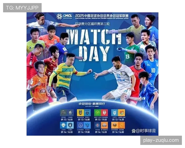 克鲁塞罗中场核心亨里克组织调度 助球队保持积分榜前三